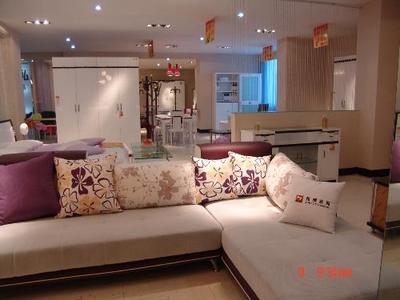 家私销售方案 打造高效盈利的家具销售体系