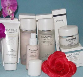 上海精品国货嘉诗曼VC精纯美白补水霜批发指南 价格、厂家与图片解析